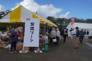交流ゾーンの様子