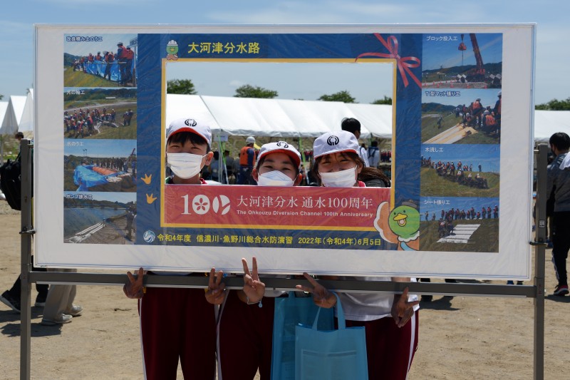 信濃川・魚野川総合水防演習記念写真