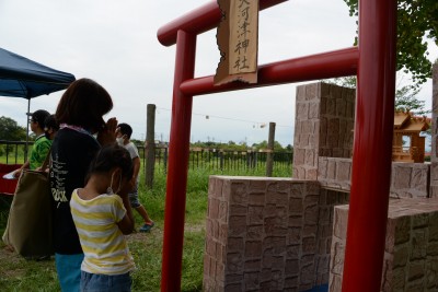 大河津神社