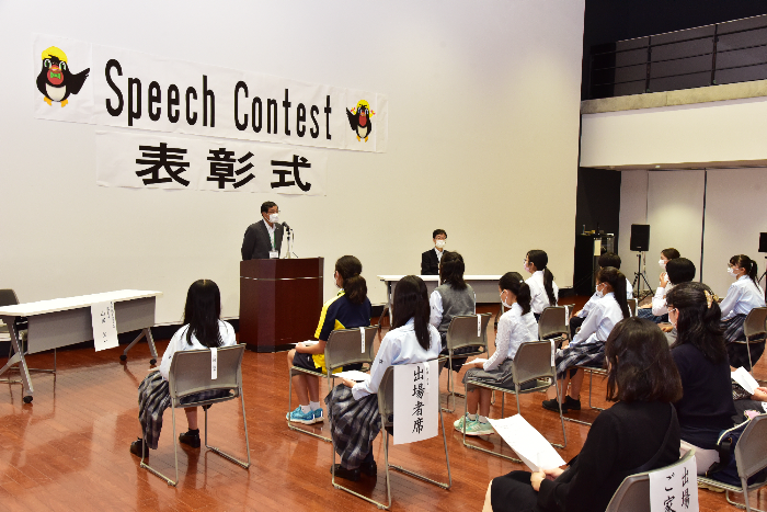 スピーチコンテスト開会式の写真