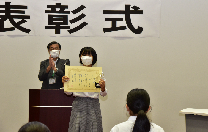 最優秀賞を受賞した長谷川さんの写真