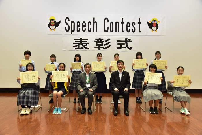 参加者集合写真