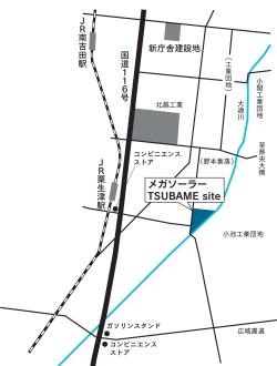 メガソーラーツバメの地図