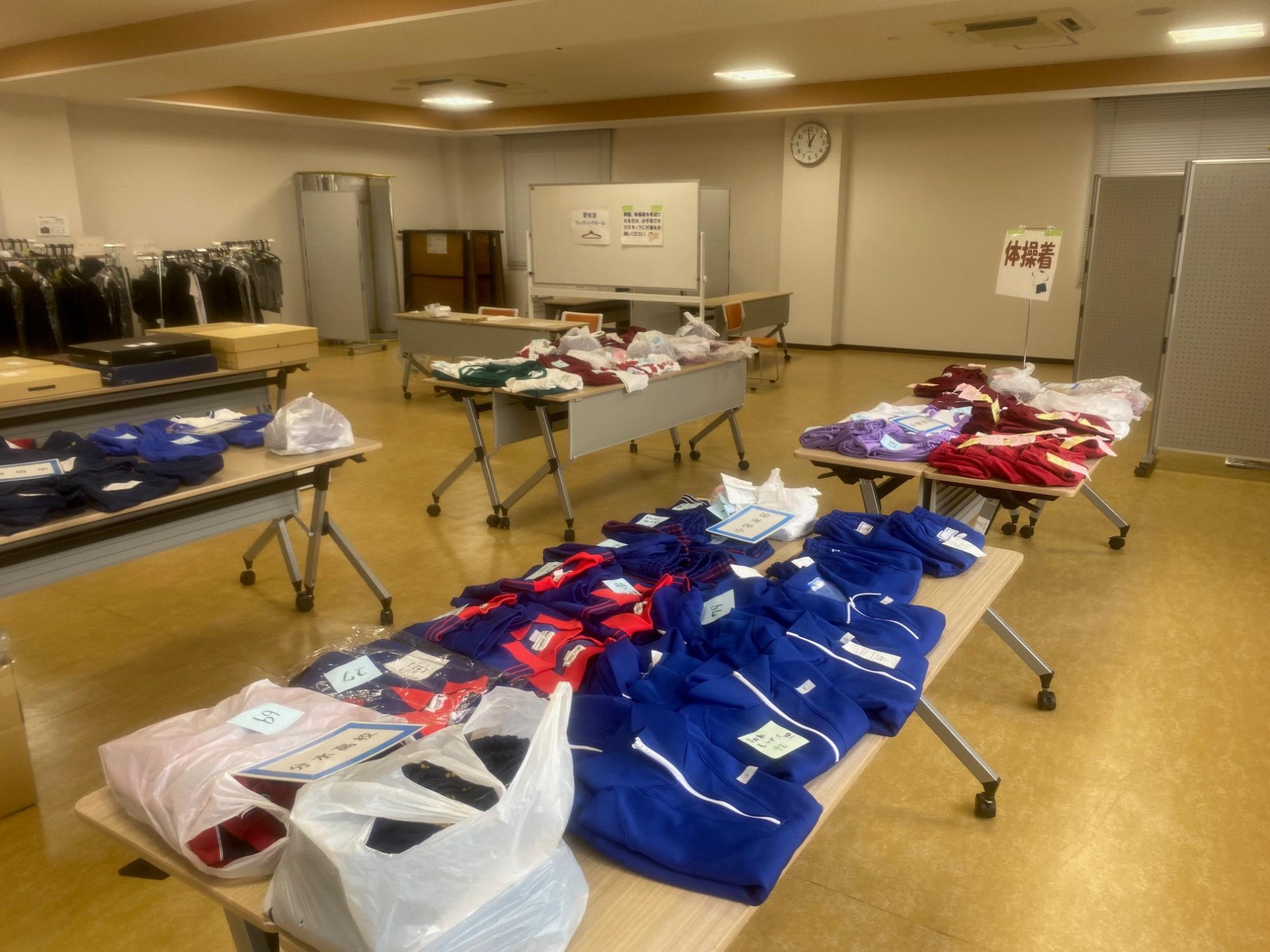 リユース商品(体操着)