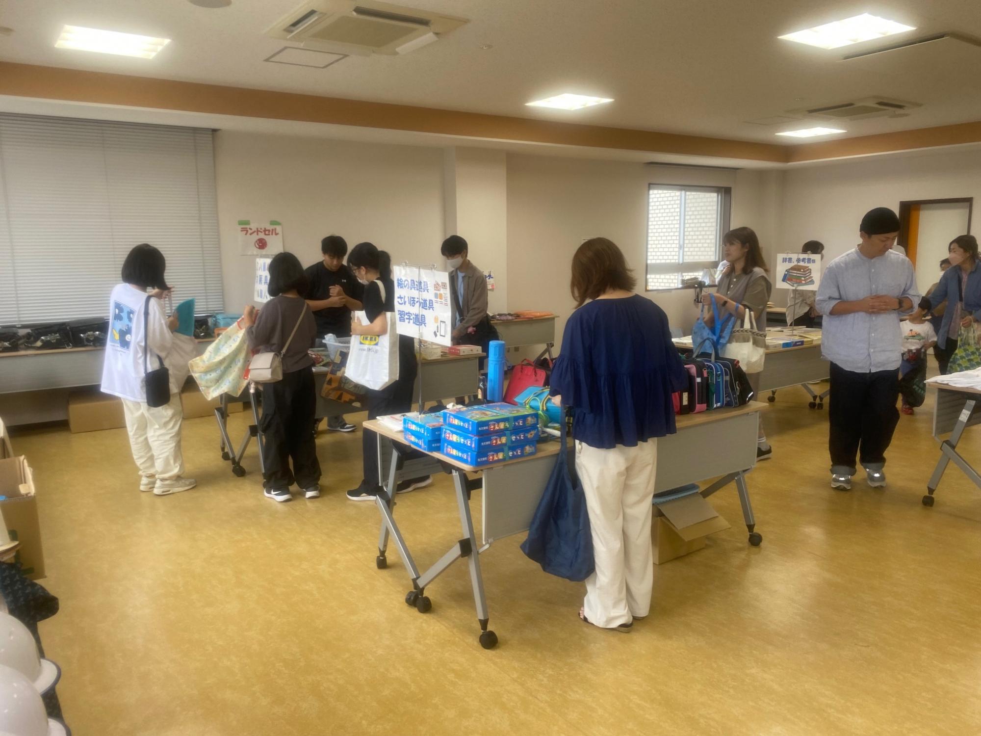リユース会開始
