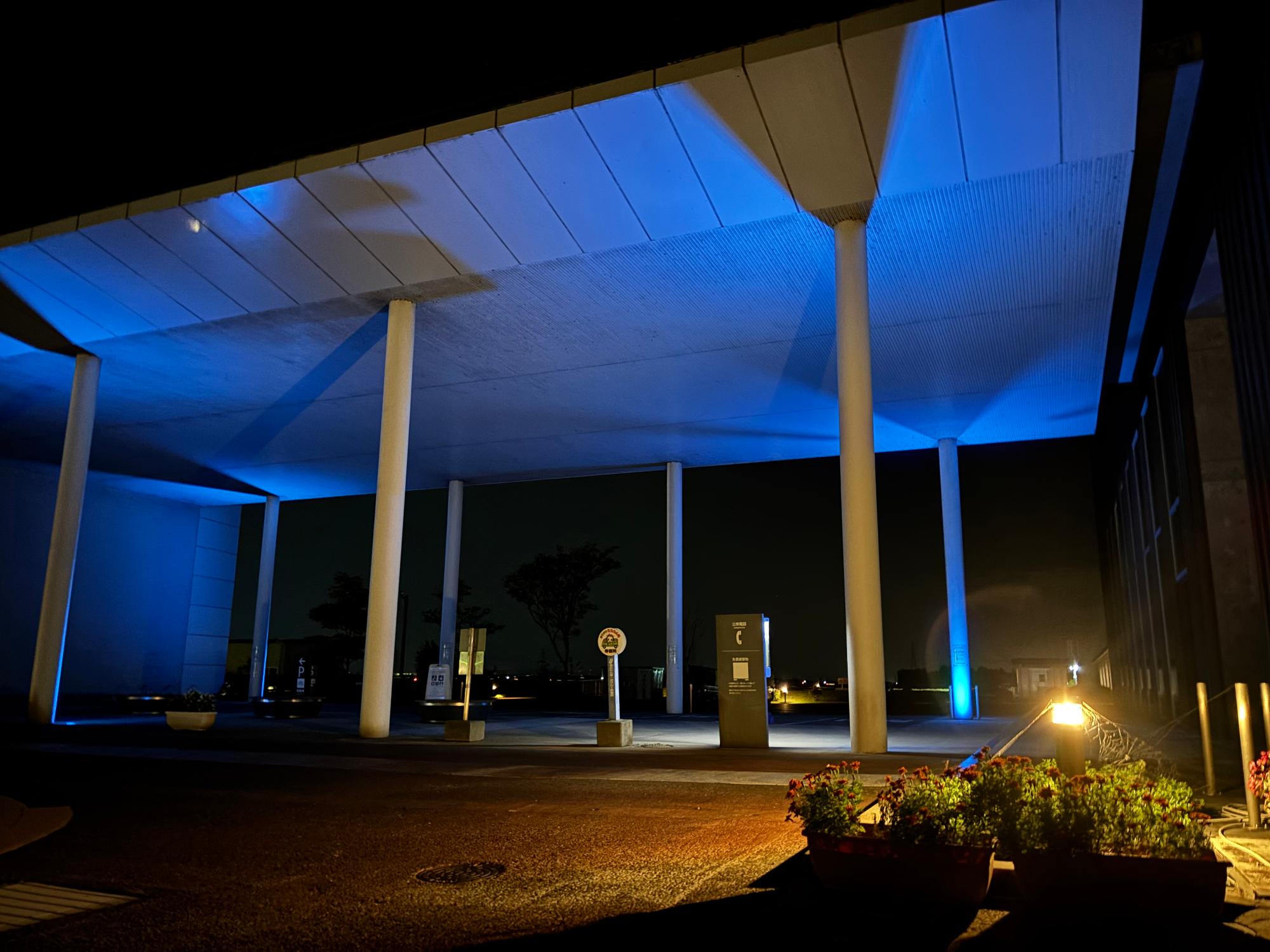 bluelightup6