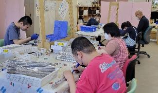 利用者で作業