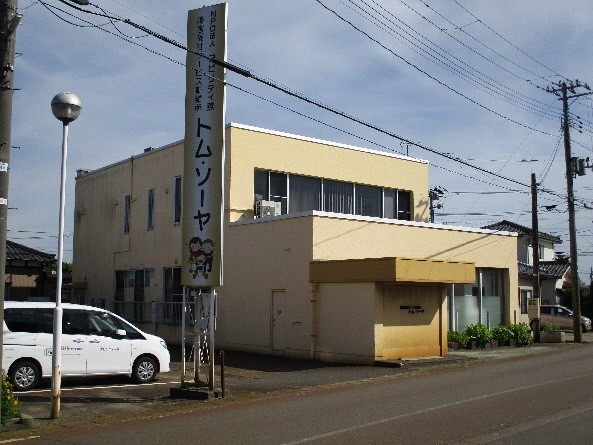 トムソーヤ外観
