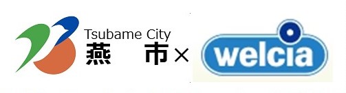 ウエルシア薬局