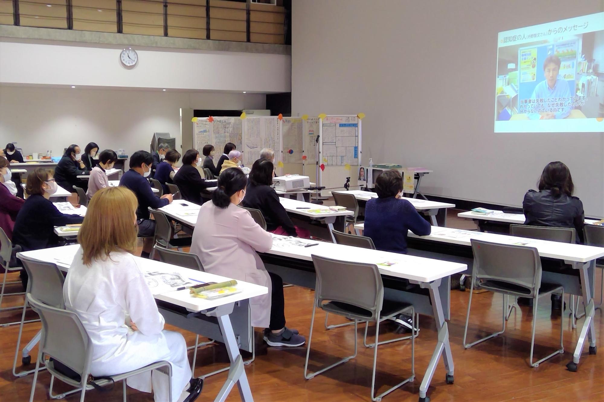 介護・福祉学びの収穫祭
