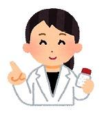白衣をきた女性が左手に食塩の容器を持っているイラスト