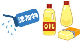 容器に添加物と書かれた調味料、油、マヨネーズ、バターのイラスト