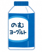 飲むヨーグルトのイラスト