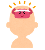 脳がガッツポーズをしているイラスト