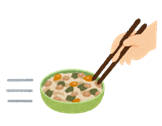 箸で器を引き寄せているイラスト