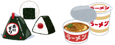 様々な形のおにぎりと、カップ麺が並んでいるイラスト