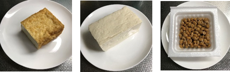 左から、厚揚げ、もめん豆腐、納豆1パックが並んでいる写真