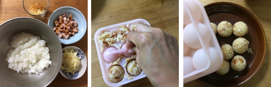 左から、材料が並んでいる写真、型にご飯を押し込めている写真、お皿に丸いおにぎりを取り出している写真