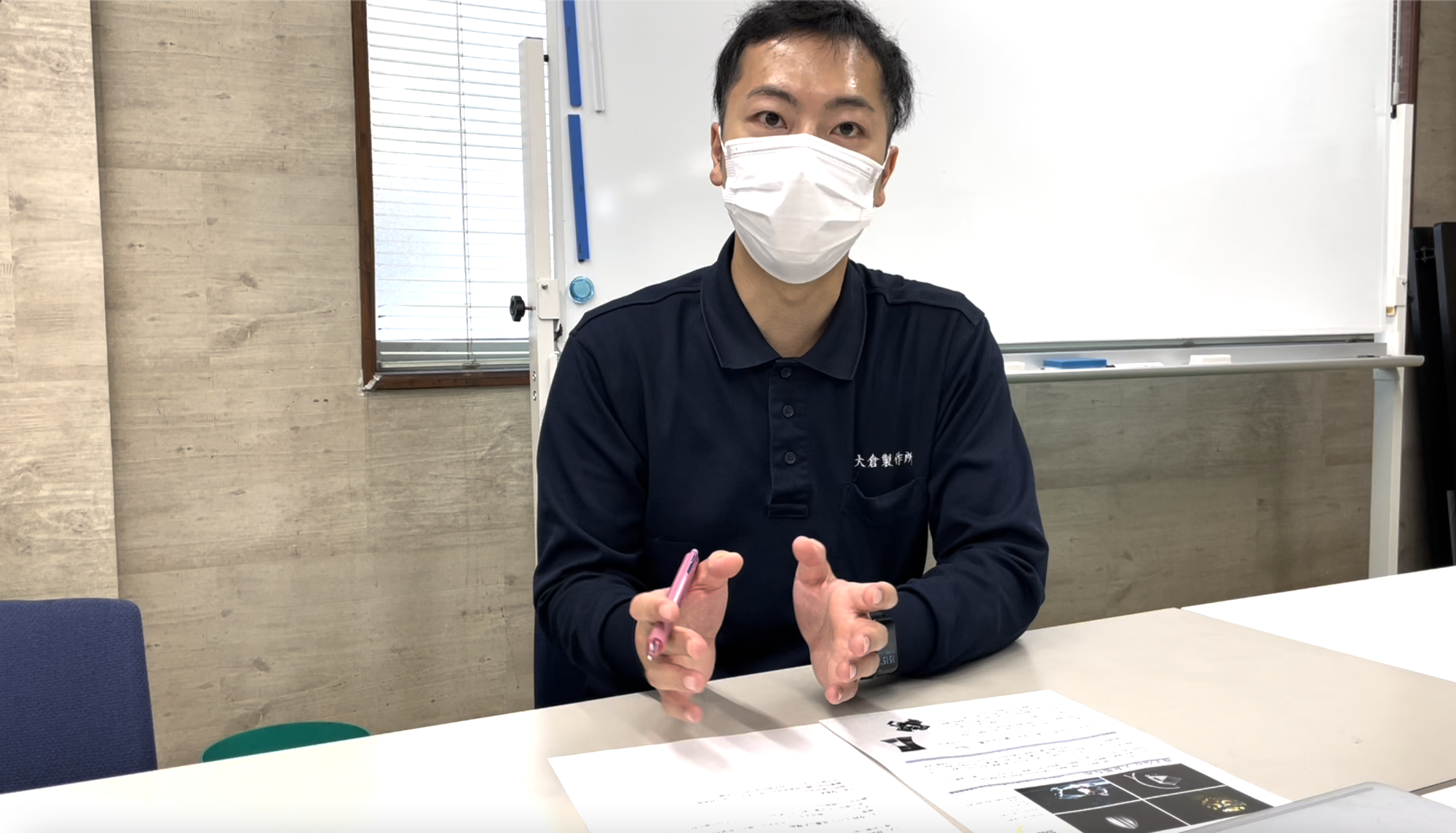 担当者インタビュー