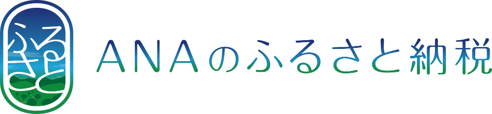 ANAfurusato