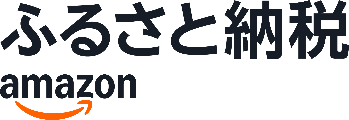 Amazon_Furusato