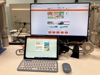 タブレットPC