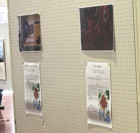 基町高校の「原爆の絵」展示風景