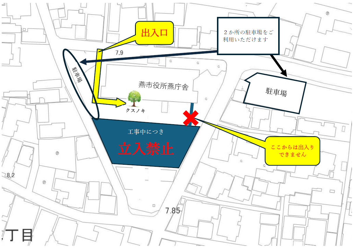 被爆クスノキ二世の見学について
