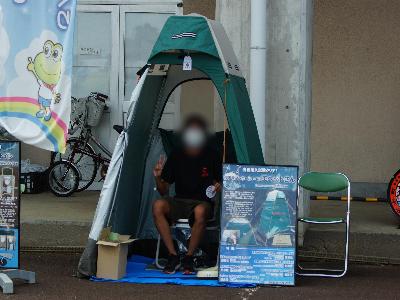 マンホールトイレ