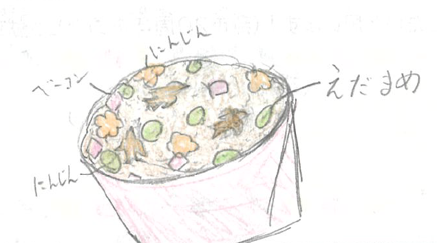 祝!つばめのたきこみごはん!