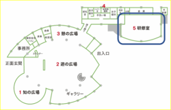 研修室が強調された館内案内図