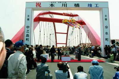 分水公民館_懐かしの旧分水の面影3
