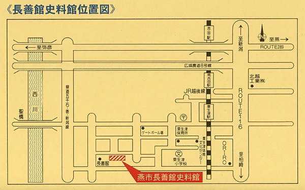 長善館史料館の位置図