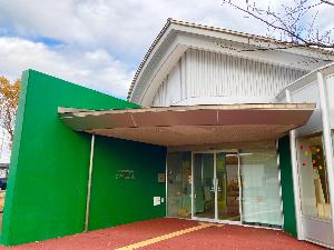 こどもの森外観写真