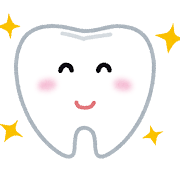 きれいな歯のイラスト