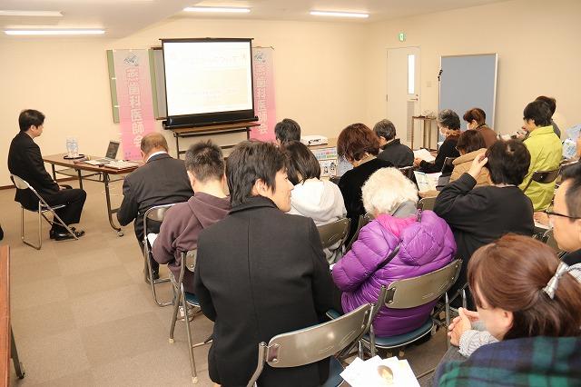 講演会に集まった聴衆のみなさんの様子の写真