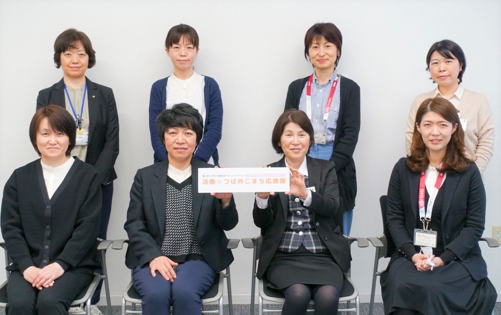 活働☆つばめこまち応援隊写真