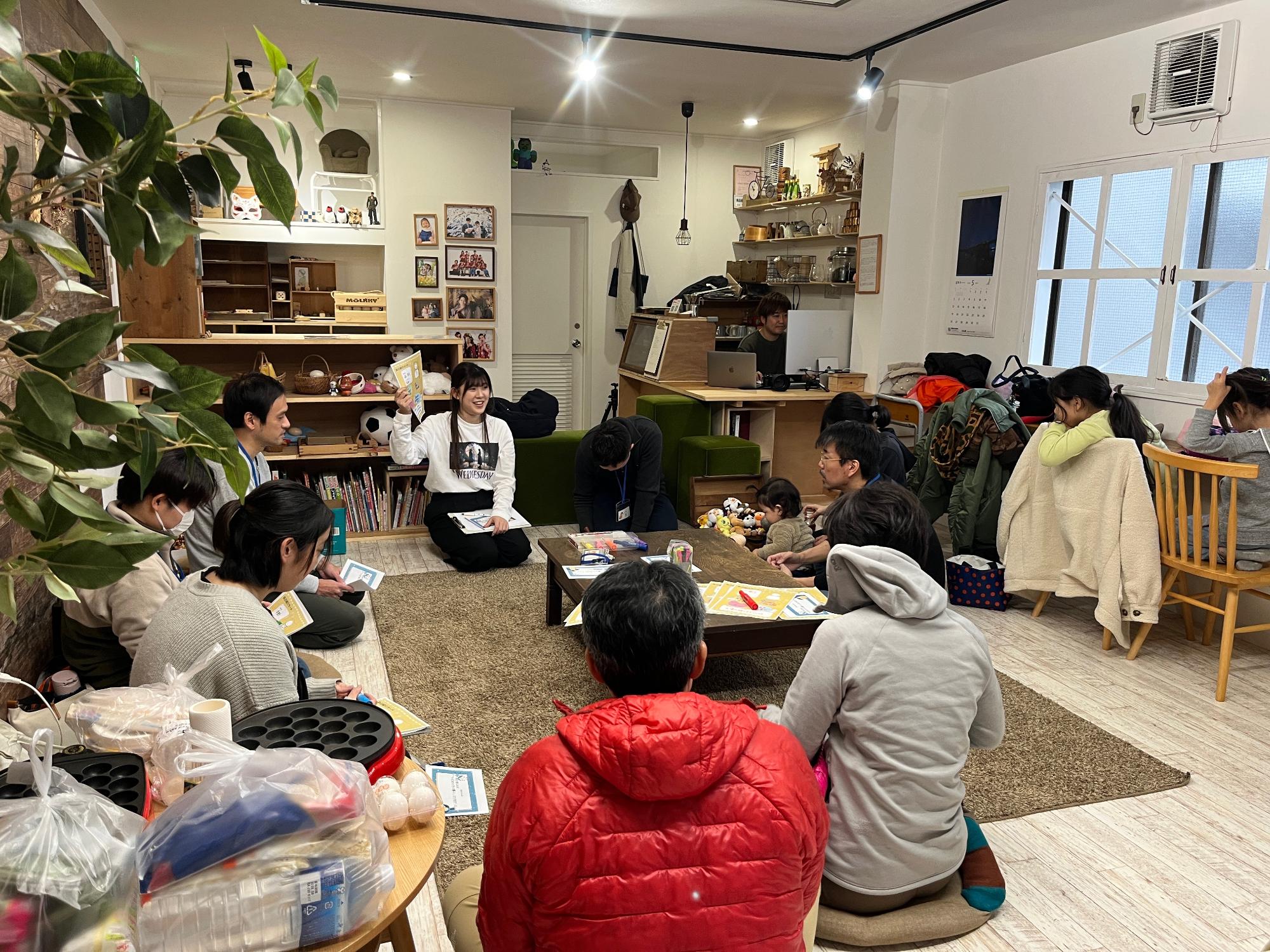 自己紹介