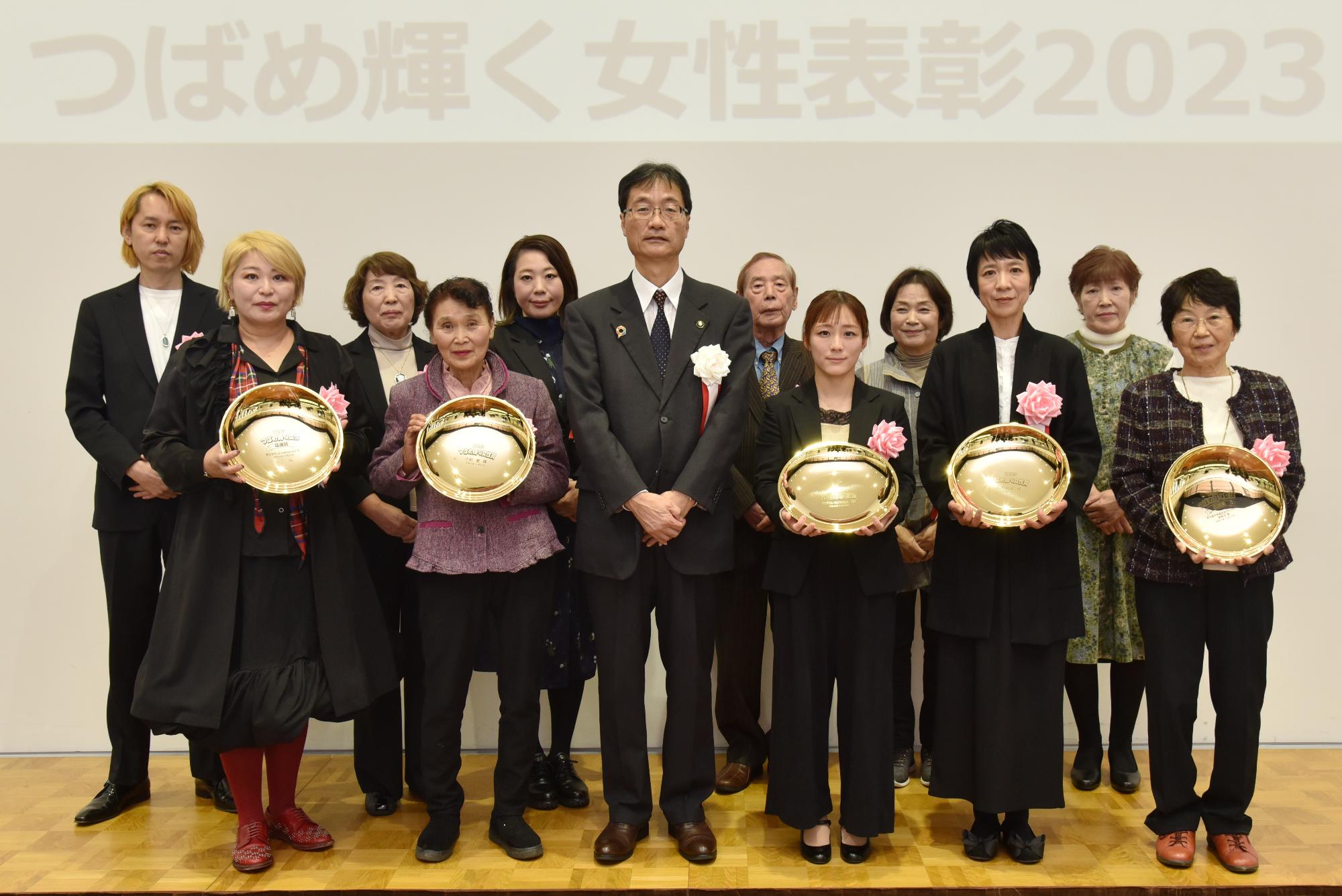 つばめ輝く女性表彰2023受賞者の皆様