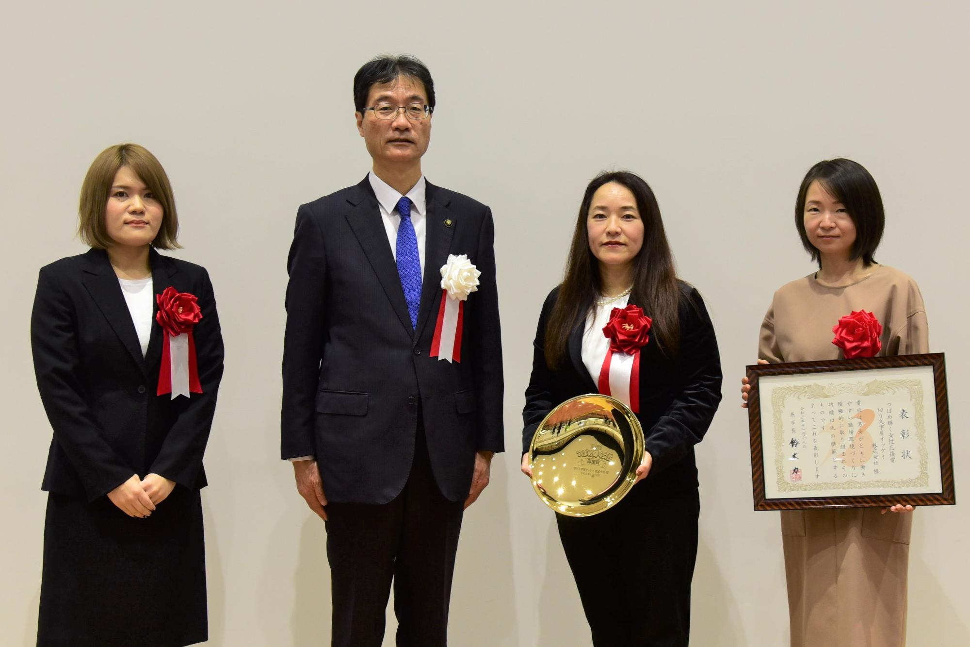 【つばめ輝く女性応援賞】切り文字屋オッケイ株式会社様
