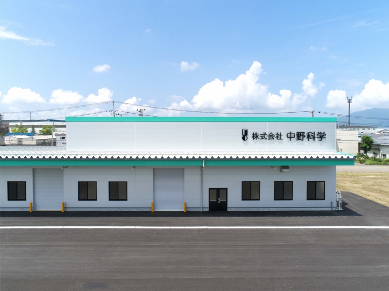 社屋の外観写真