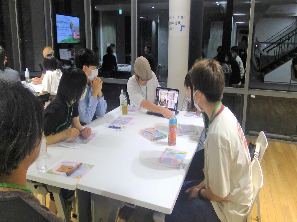 中古物件と空き家のチームの交流会