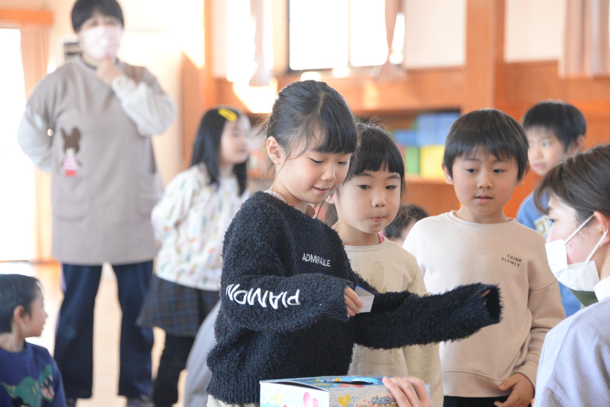 新年お楽しみ会