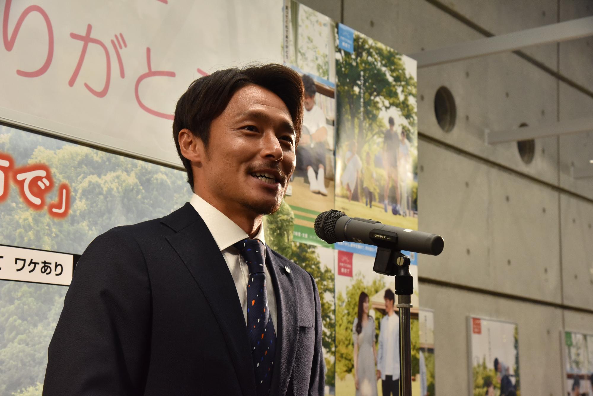 挨拶する島田選手