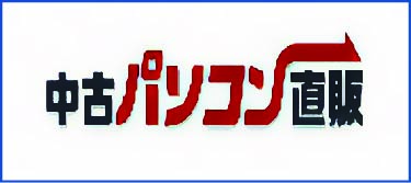 株式会社ブロードリンク広告バナー