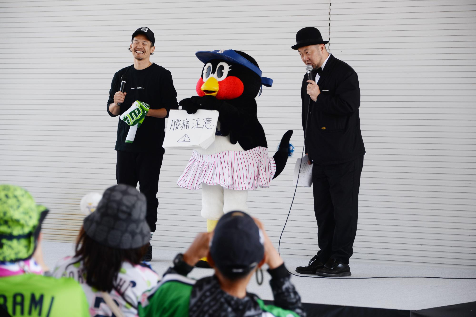 開会式の様子
