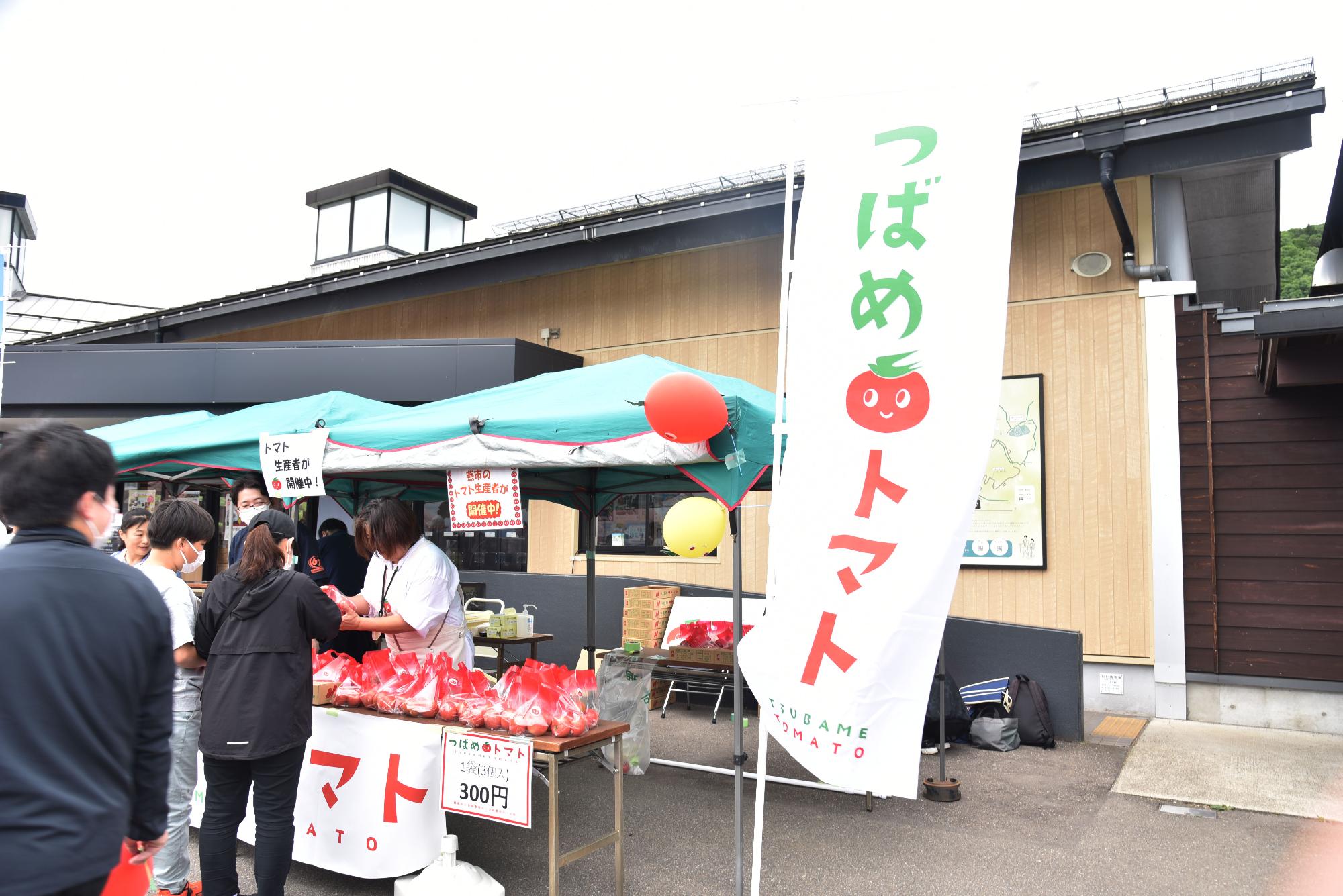 トマトフェアののぼり旗