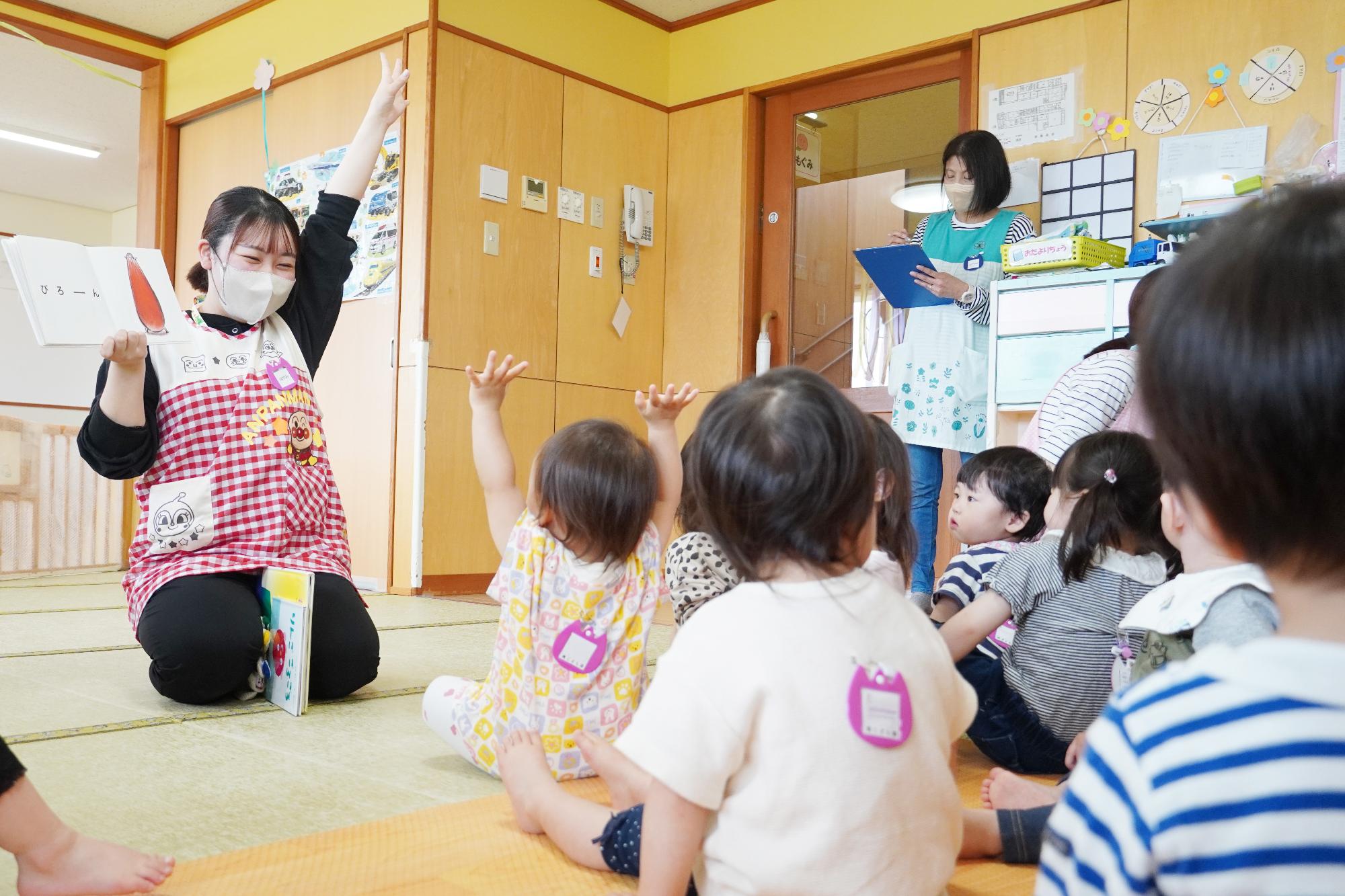 保育活動の様子