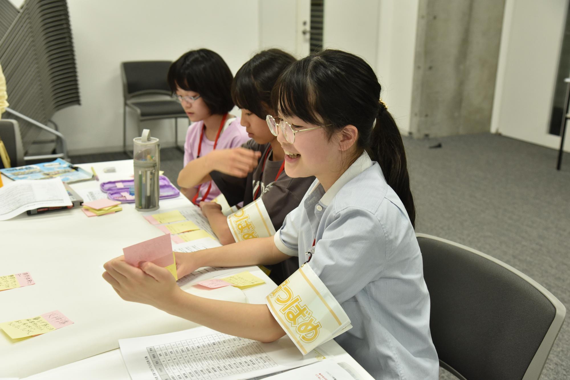子ども広報のテーマ決めの様子