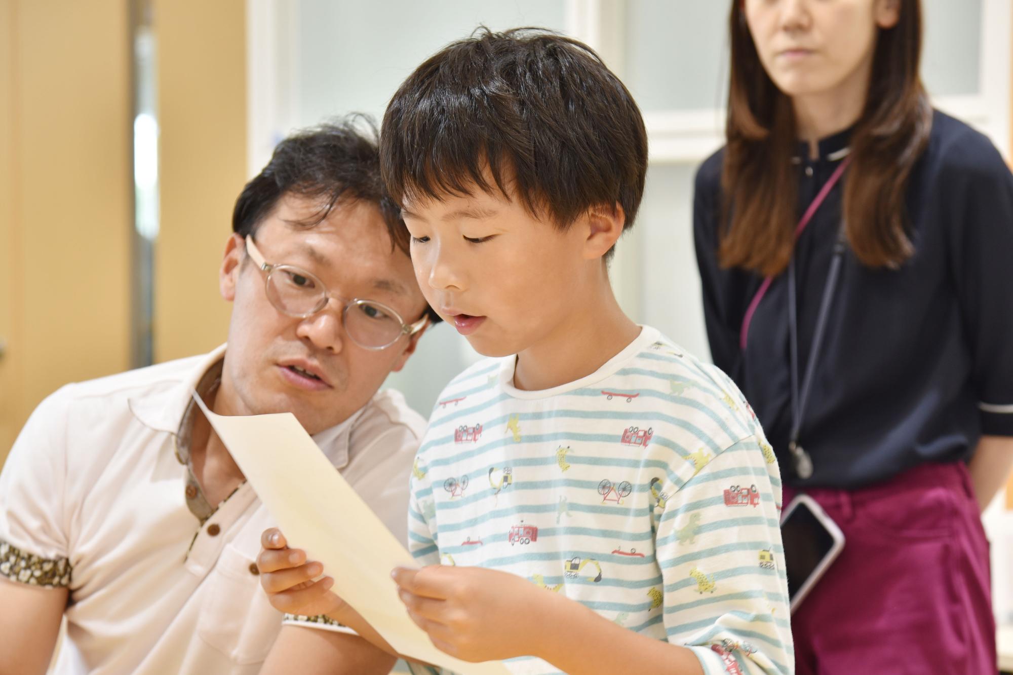 体験会の様子